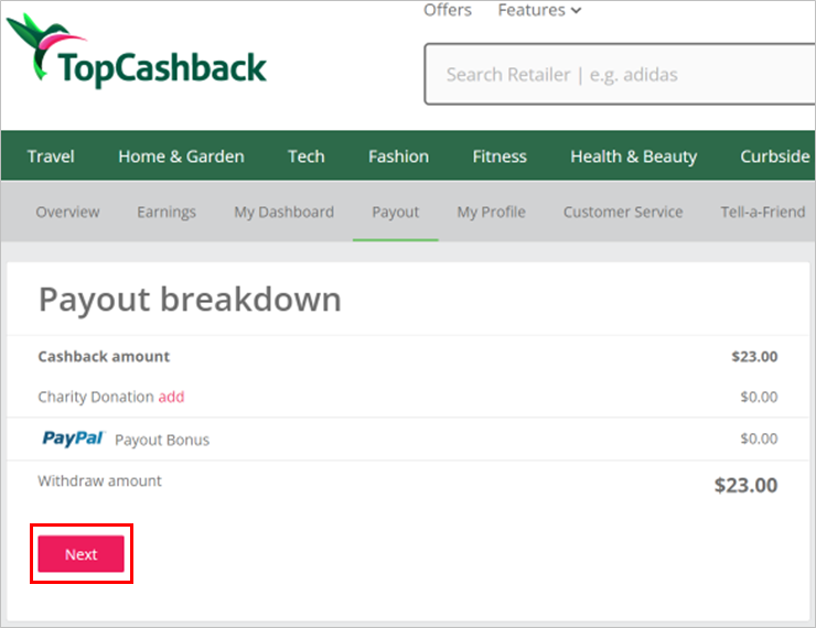 topcashbackの出金額と出金先（paypal）情報を確認する画面